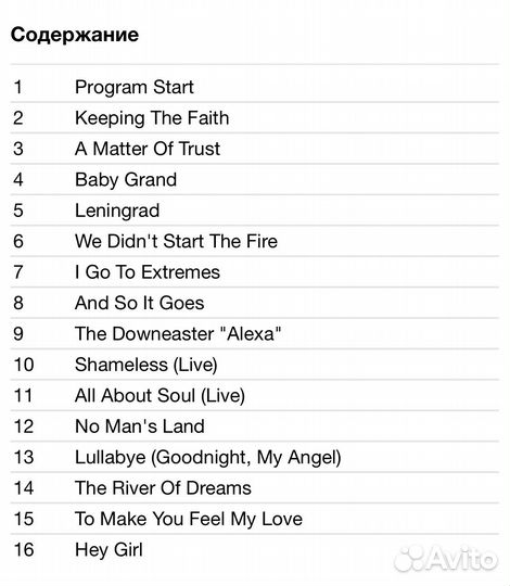 Billy Joel-Greatest Hits Volume III The Video DVD