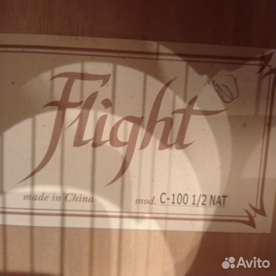 Детская гитара Flight C-100 1/2