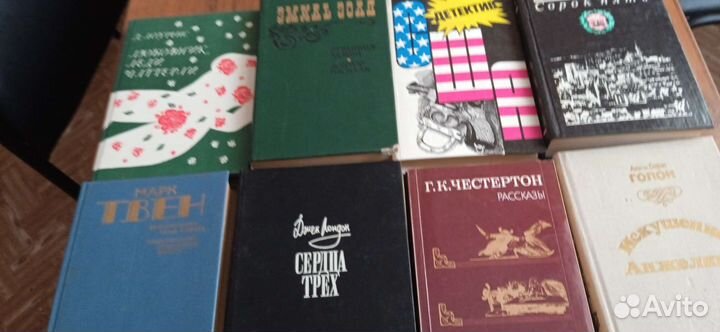 Книги