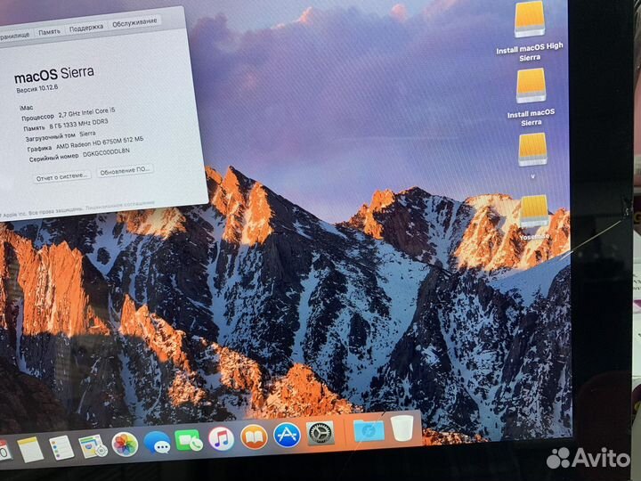Разбор Apple iMac 21.5