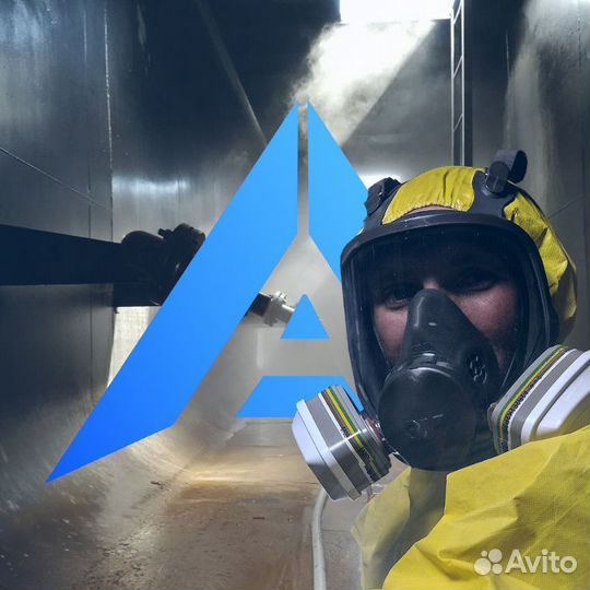 Чистильщик нефтяных резервуаров