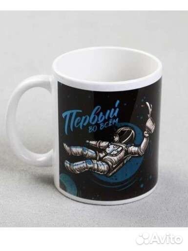 Кружки с прикольными надписями