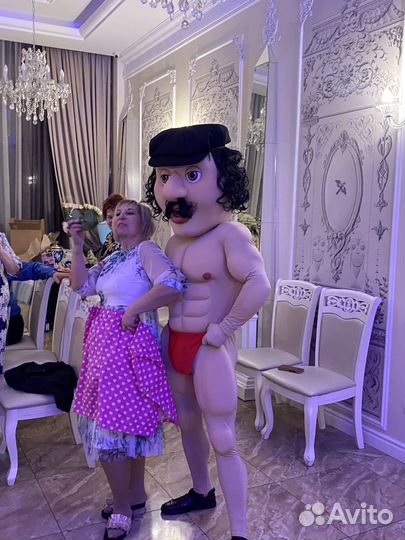 Поздравление от грузина Гоги /Аниматор / Праздник