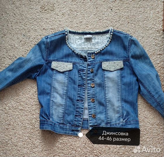 Джинсовая рубашка