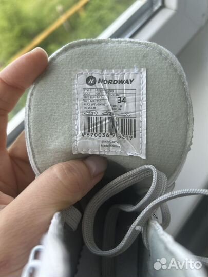 Коньки фигурные