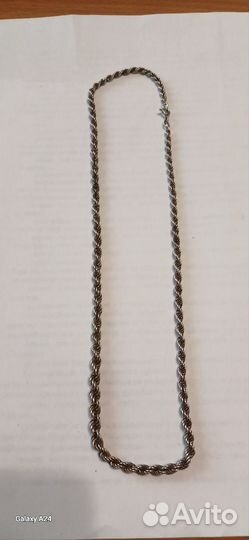 Серебряная цепь