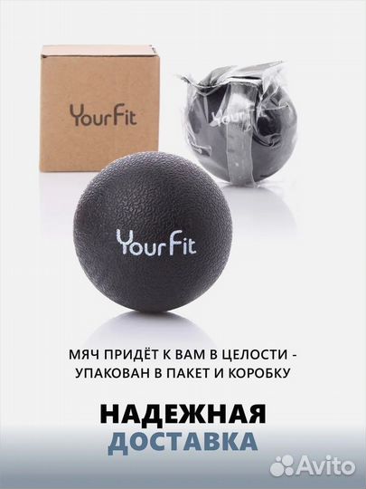 Массажные мячи 15 шт. Для МФР