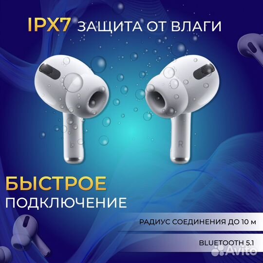 Apple airpods pro 2