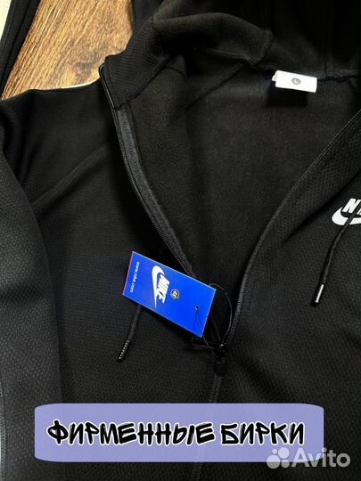 Спортивный костюм nike