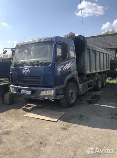 Услуги самосвала