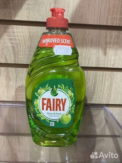 Фейри из финляндии