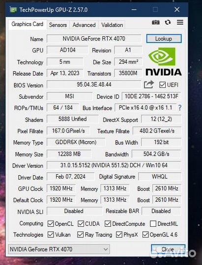 MSI GeForce RTX 4070 gaming X slim гарантия