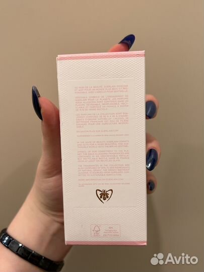 Guerlain Rosa Rossa парфюм