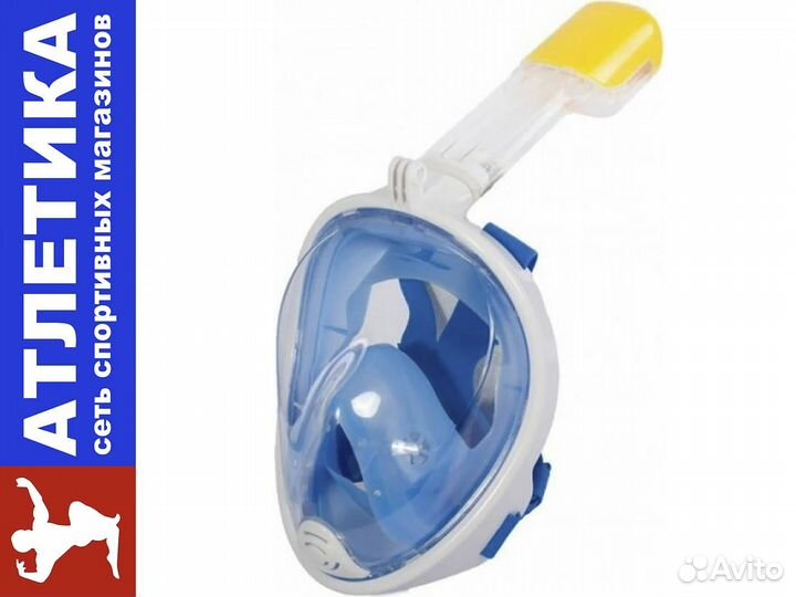 Маска полнолицевая для снорклинга