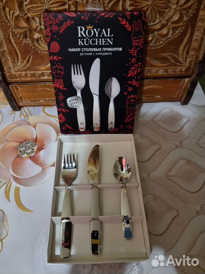 Набор столовых приборов детский
