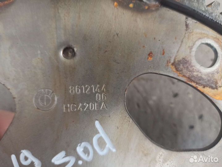 Маховик BMW G05 B57D30A 2019