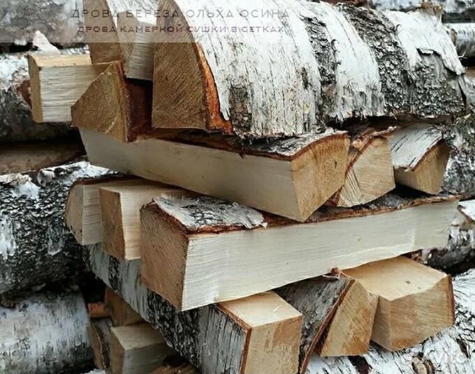 Дрова сухие