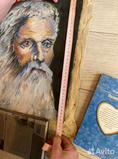 Картина «Старец»