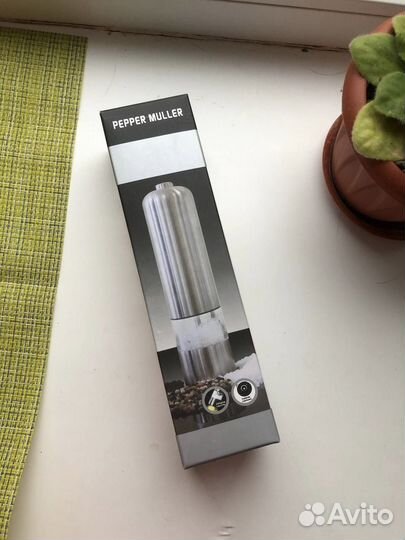 Перцемолка электрическая