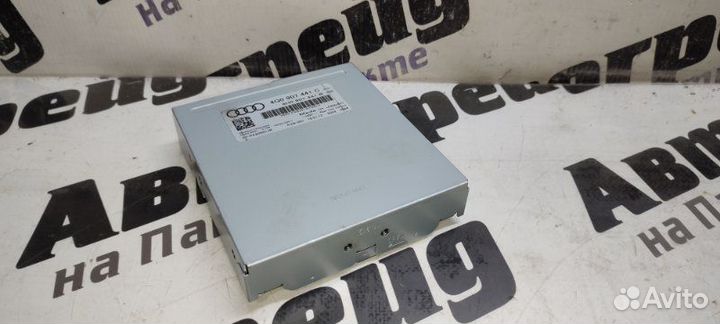 Блок управления камерой заднего вида Audi A7 4G