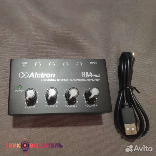 4-канальный усилитель для наушников Alctron