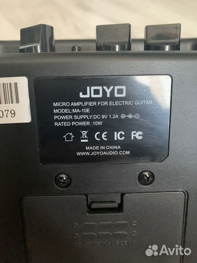 Гитарный комбоусилитель