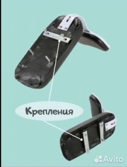 Велосиденье