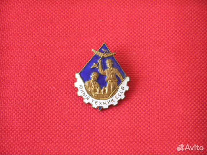 Значки СССР, РФ и другие