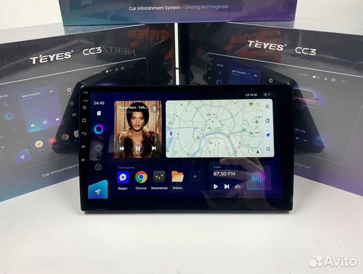 Магнитола на андройде Teyes CC3 6/128 для Мазда 6