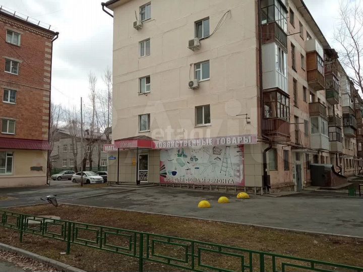 Продам торговое помещение, 71.4 м²