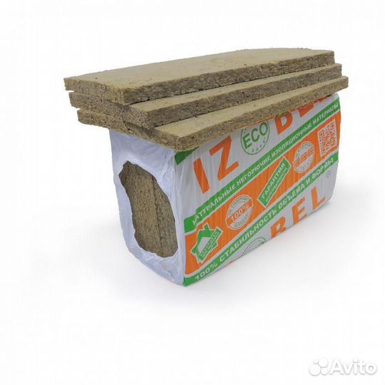 Базальтовый утеплитель Роклайт