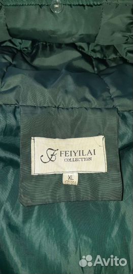 Куртка демисезонная женская