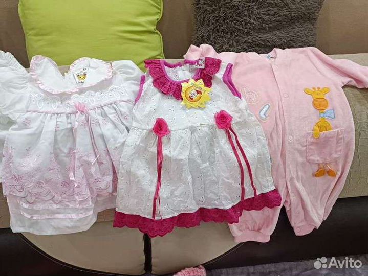Вещи пакетом на девочку 1 год