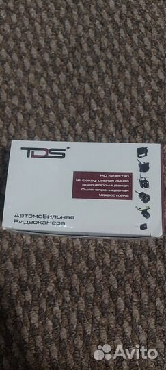 Камера заднего вида