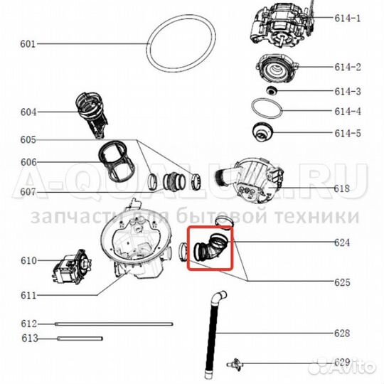 512638 Патрубок посудомойки (от сливной чаши к тэн
