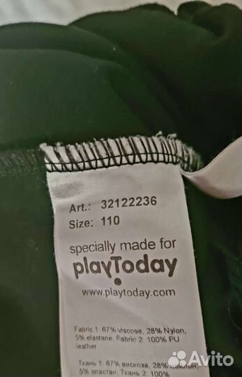 Стильные, кожаные брюки