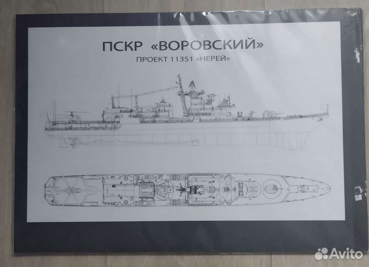 Модели кораблей для сборки из картона