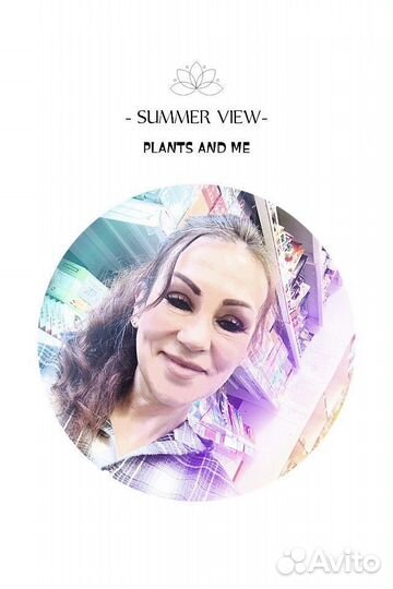 Любая работа, подработка