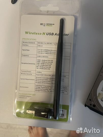 Usb wifi адаптер