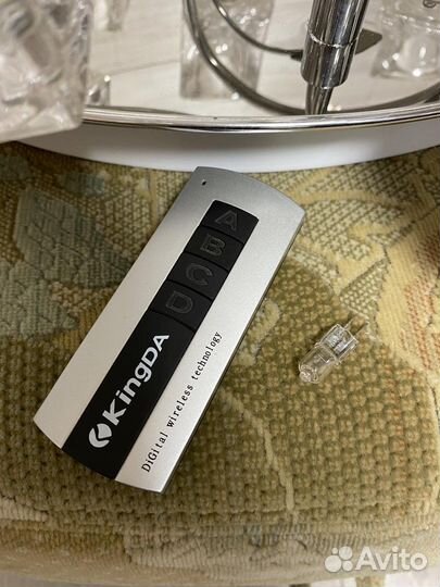 Люстра потолочная с пультом