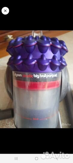 Dyson Sinetic Big Ball Parcuet- (Неваляшка)