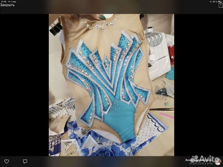 Пошив и ремонт одежды, штор