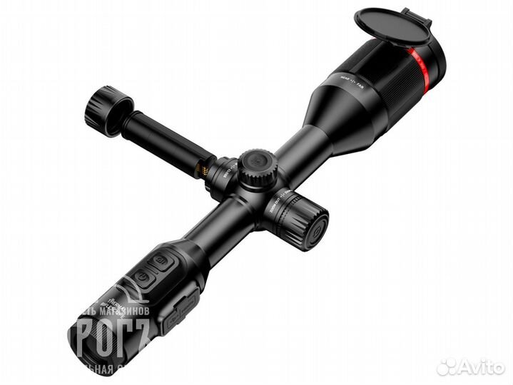 Тепловизор Гайд TU650 новый