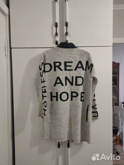 Кардиганы женские