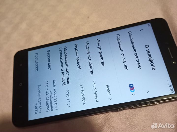 Xiaomi Redmi Note 4, 3/32 ГБ