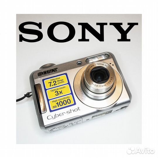 Цифровой фотоаппарат Sony Cyber-shot DSC-S650