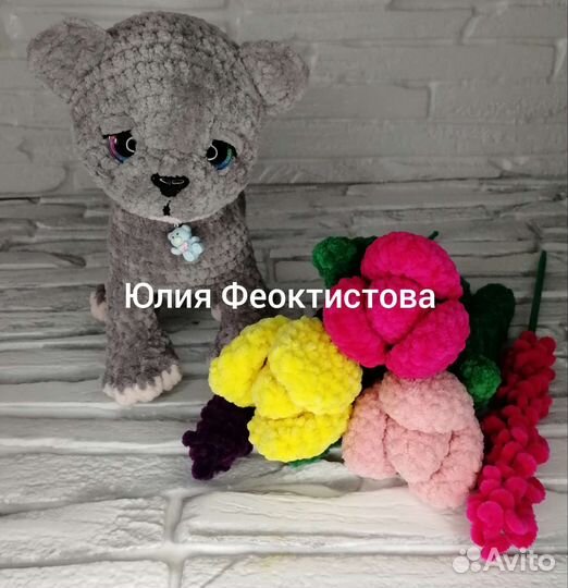 Котёнок Хвостик