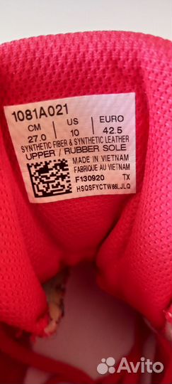 Борцовки asics matflex 6