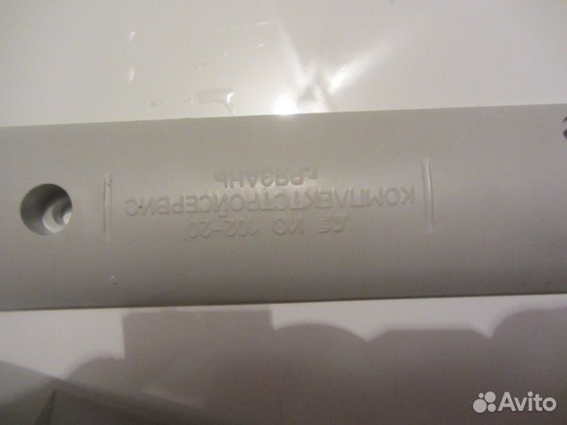 Новые детали охранной сигнализации