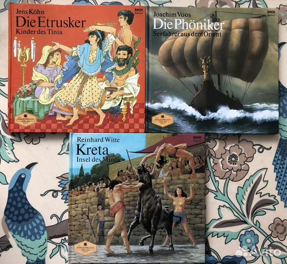 Серия книг на немецком Der Kinderbuch Verlag